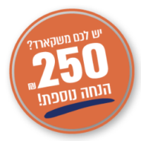 ‏‏14909_01_2023_LP_a - עותק